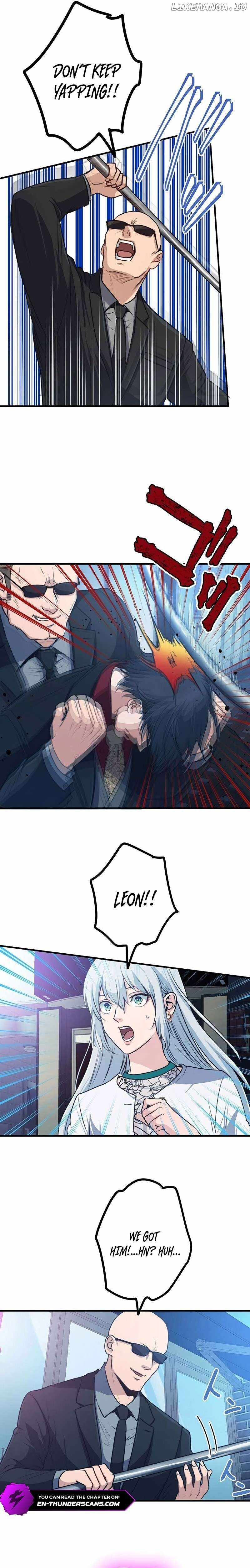 The Tyrant Duke Reincarnated as a Host Chapter 16 9